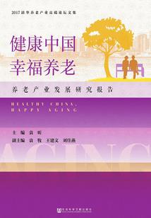 柜中界