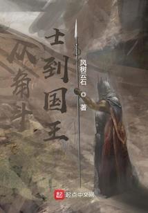 警匪片宇宙