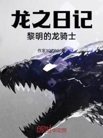 天地悟心
