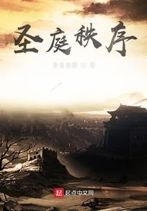 玄幻之万界最强系统