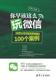 魔王十七世