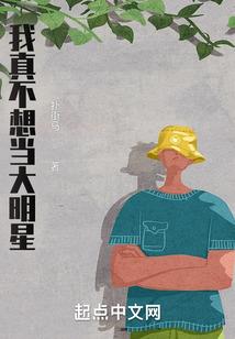 问道侠锋