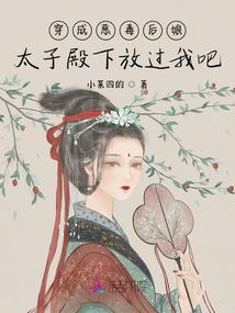 余生是你的