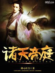 兔子不好惹