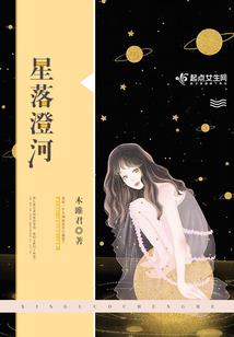 天才医妃