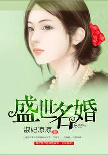 轩辕剑帝
