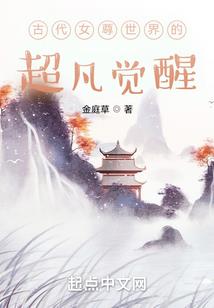 九月你好
