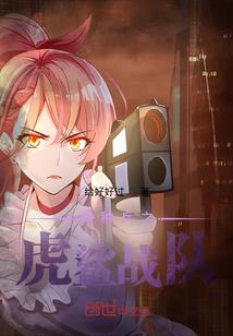 忘忧酒
