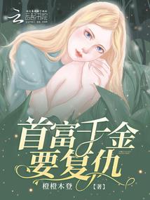 不染浮尘