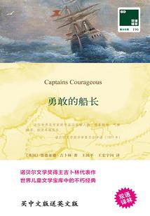 我当召唤兽的那些事儿