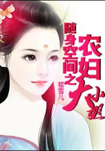 综漫乱斗之力证道途