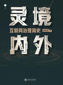 自毁武神体，我以剑证道
