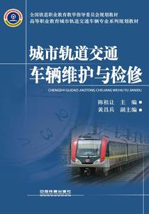 英雄无敌之圣堂崛起