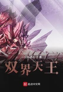 六美佳缘
