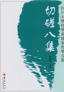 世外桃源之桃源秘境