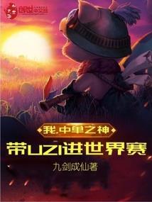 破棺