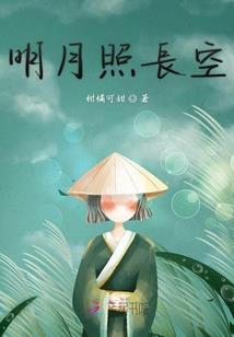 超时空乱斗系统