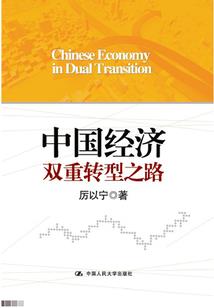 福满天下②：极品皇后太抢手