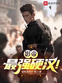 十九岁的