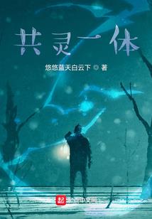月满天涯路