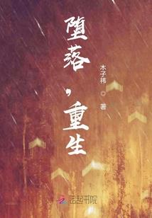 箱子里的争霸