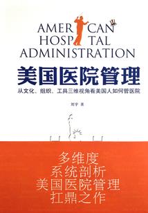 浮游灵界