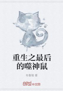 雨花殇