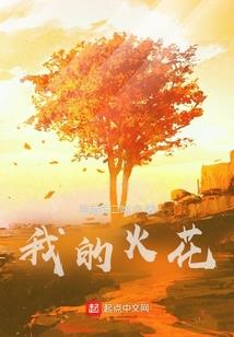 喜剧大爆炸