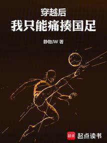 锦书良缘
