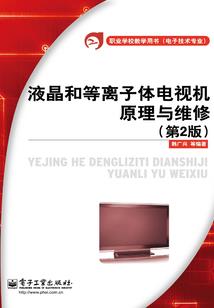 斗罗：没有武魂的我只能修仙了