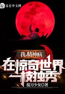 渡鸦