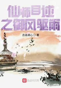 神级淘宝王