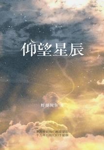 赆月