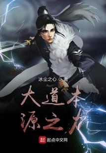 禁航区