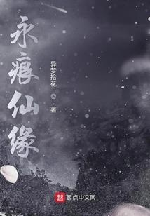 法律宣判我爱你