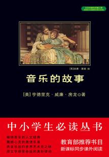 江月年年望相似