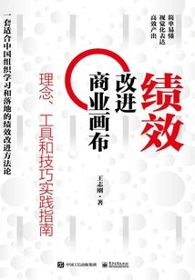 亲爱的你还在