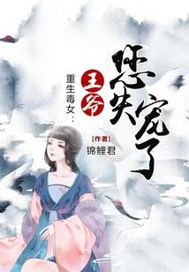 诸神六部曲 天空之城