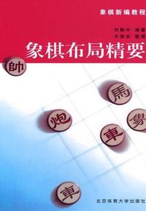夜行提灯人
