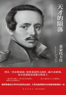 优昙一现