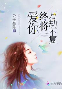 陆何时