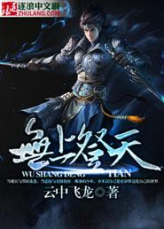 爱你宝贝
