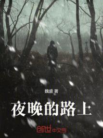 留不住的心