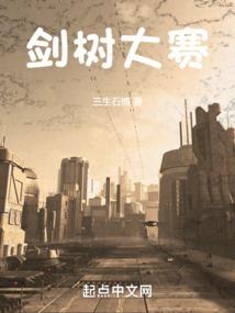 梦想荣耀