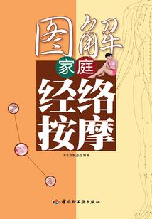 脱北者