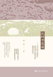 四朵奇葩闹天下