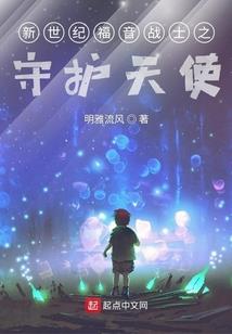 斗卡大陆