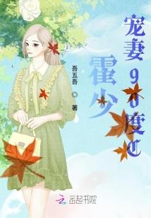 逆本生