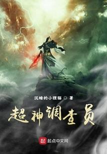 火影之佐助双生子