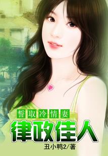 诸天救世纪